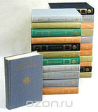 Библиотека учителя. 20 книг