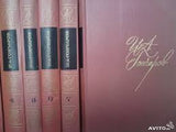 Гончаров. Собрание сочинений в 8-ми томах. Т 1,2,3,5